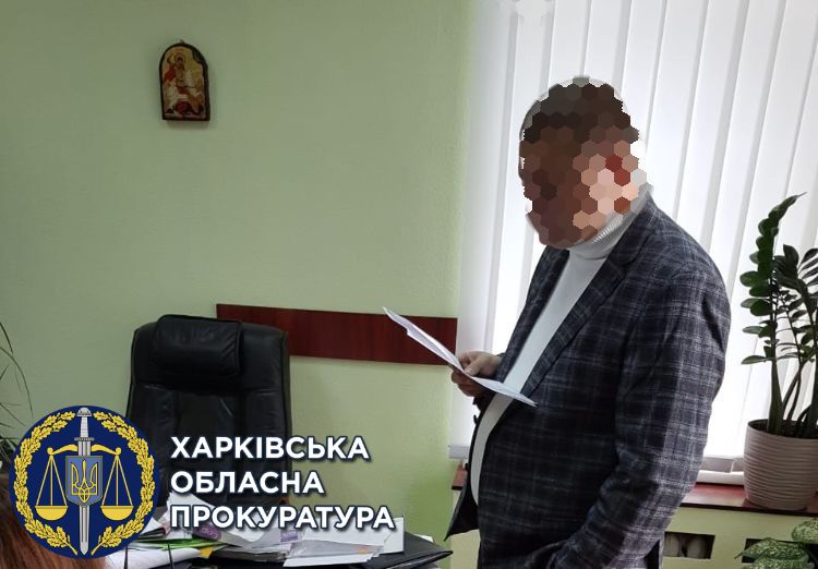 Грозит до 10 лет тюрьмы: в Харькове экс-полицейский "помогал" коллегам получить пособие по инвалидности фото 2 1