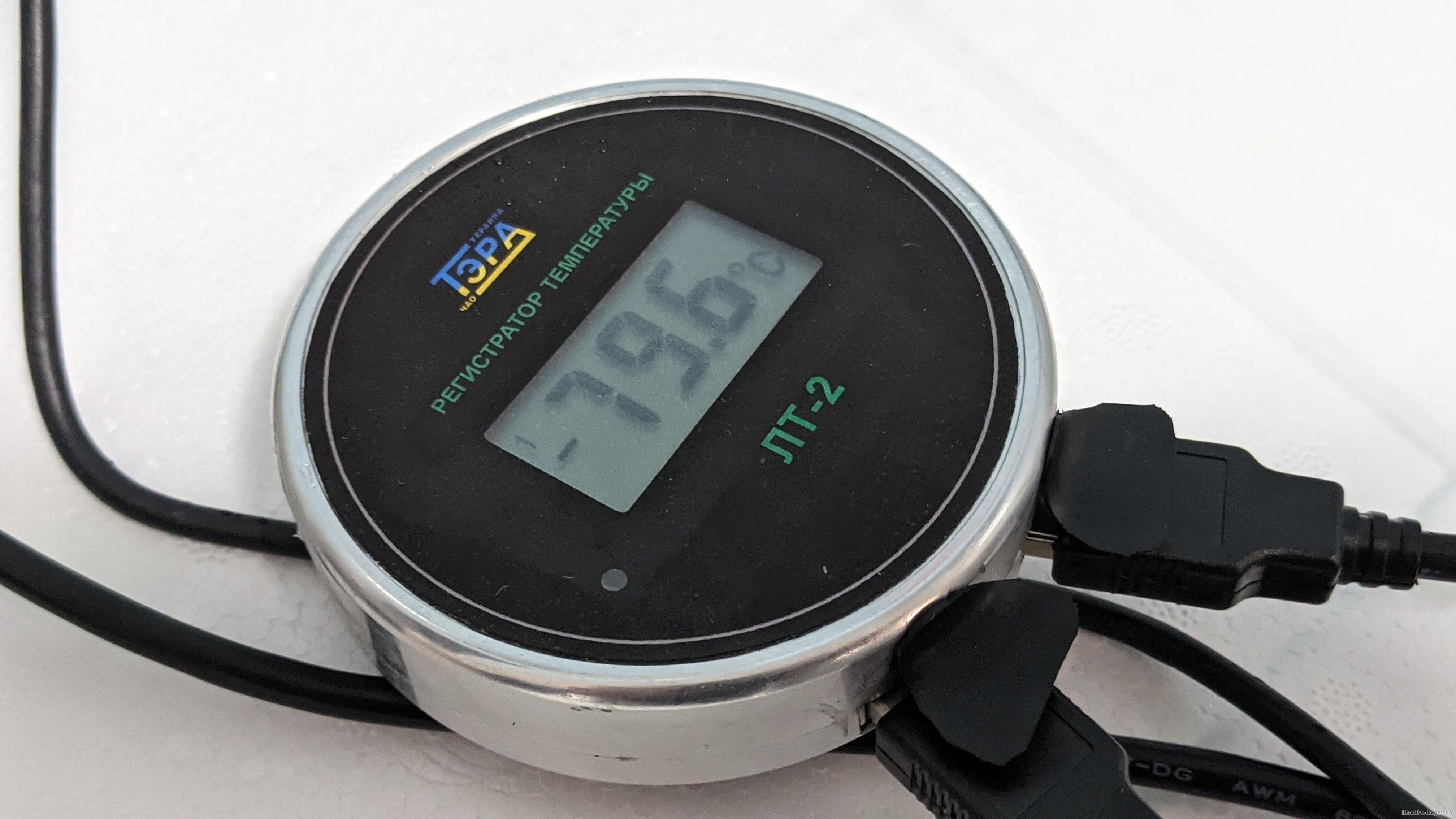 Перед использованием вакцину нужно разморозить. Фото: ХОГА