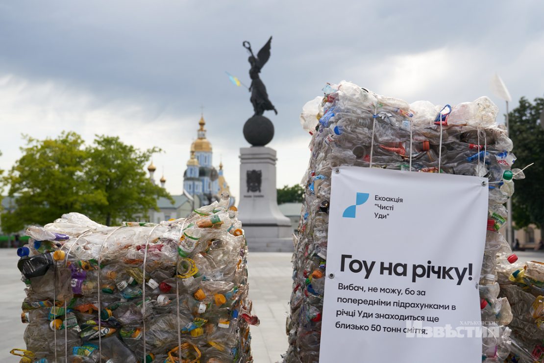 Тонна мусора: на площади Конституции прошла эковыставка фото 5 4