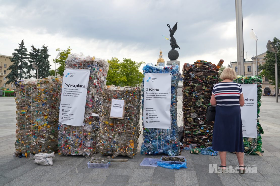 Тонна мусора: на площади Конституции прошла эковыставка фото 10 9