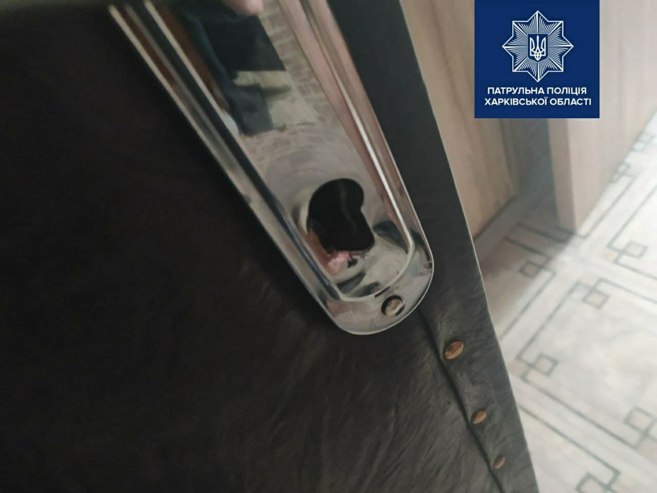 Фото: пресс-служба УПП