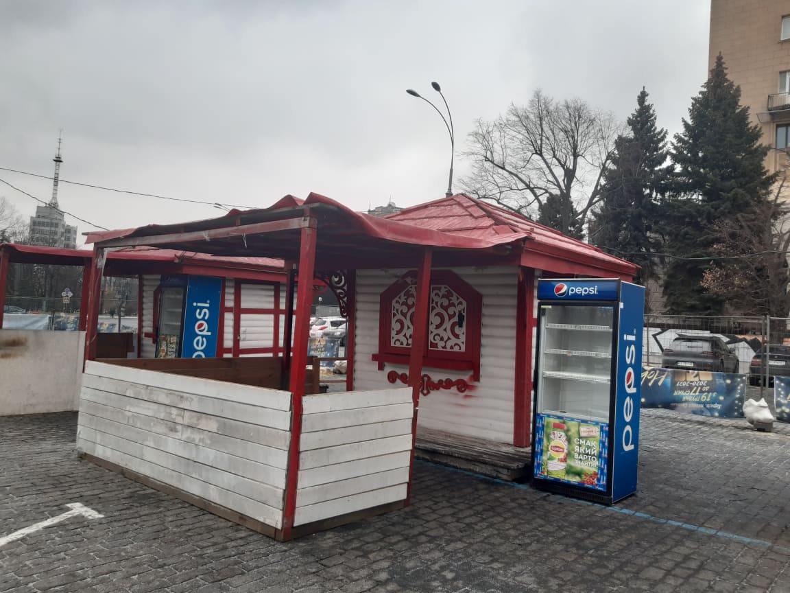 Фото: МГ "Объектив"