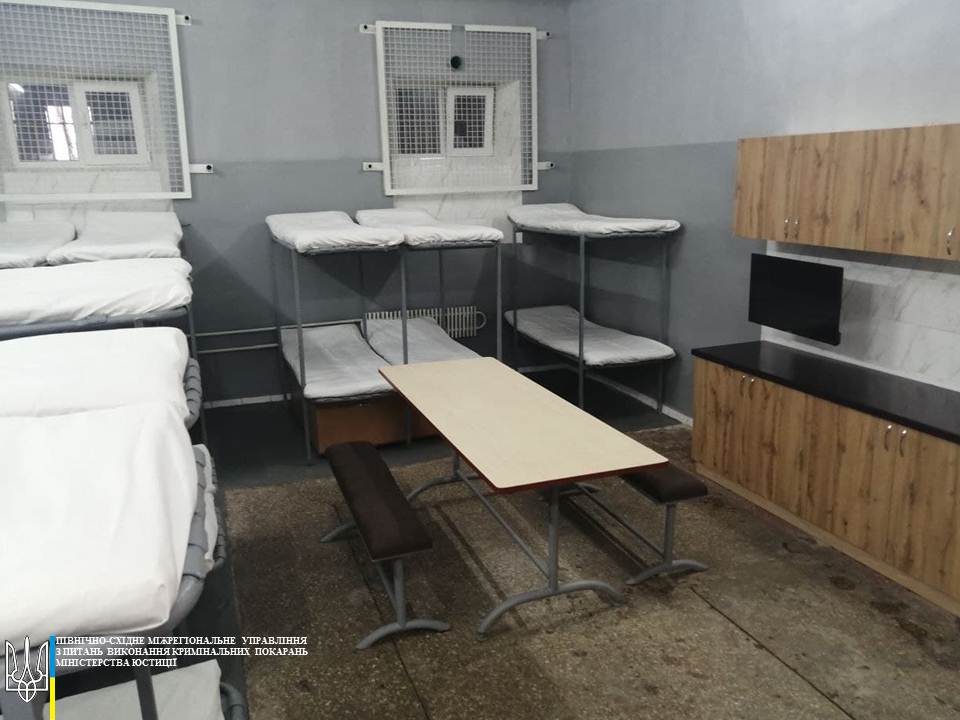 Бесплатные отремонтированные камеры в СИЗО.