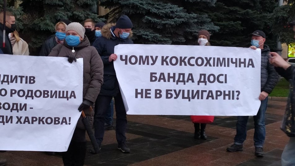 Фото: Суспільне