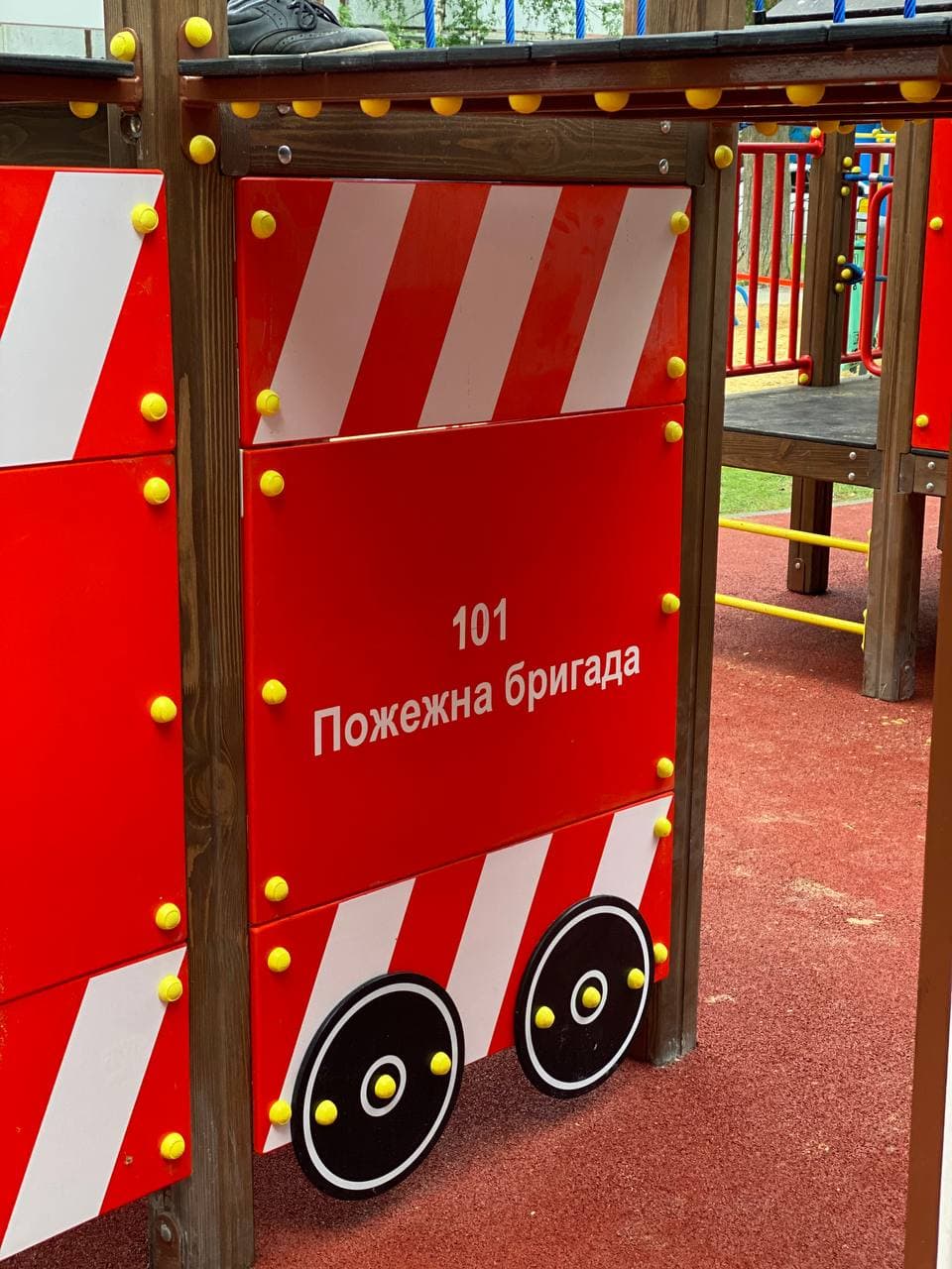 Фото: Харьков 1654