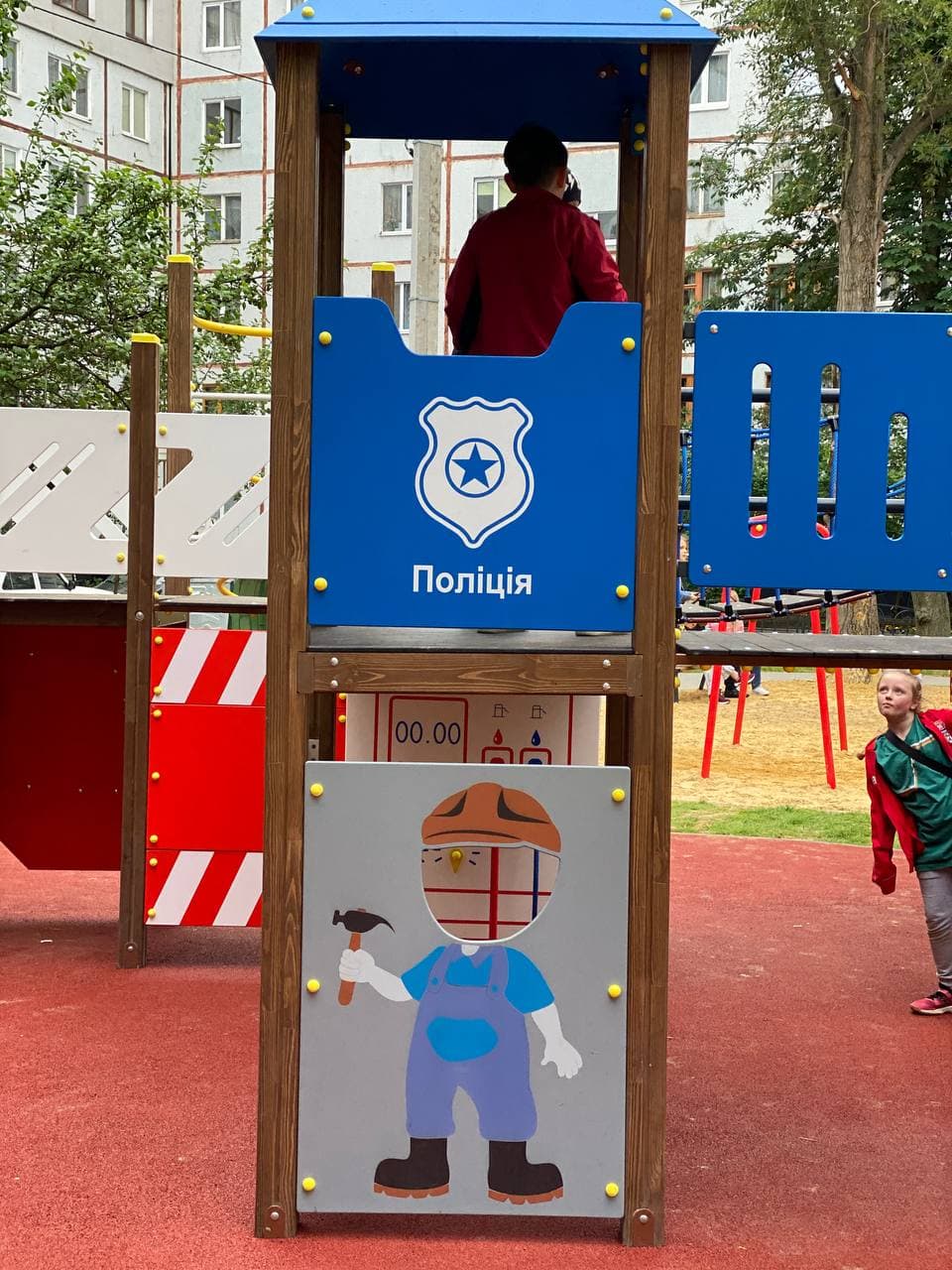 Фото: Харьков 1654