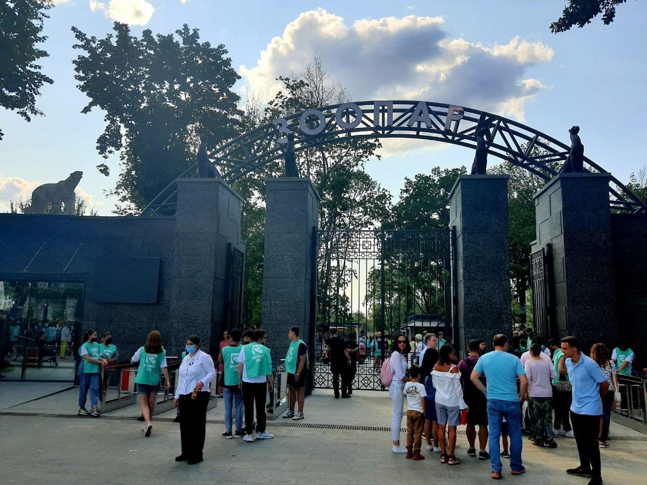 Зоопарк присоединился к "Карте харьковчанина": сколько раз в месяц горожане смогут посещать его бесплатно фото 1