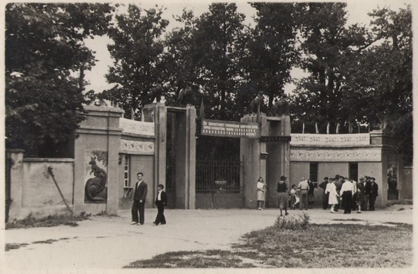 Харьковский зоопарк в 1947 году
