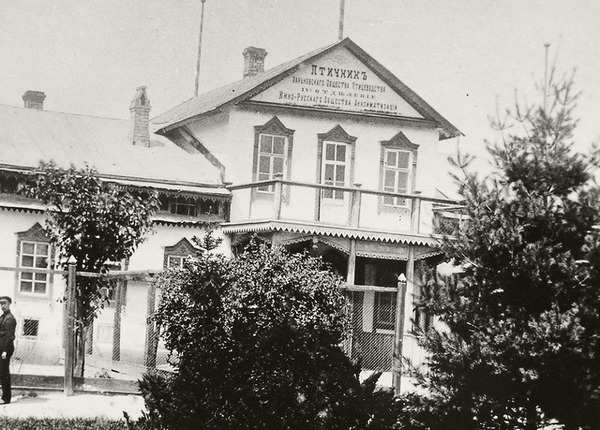 История Харьковского зоопарка: от аквариума — до глобальной реконструкции фото 9 8