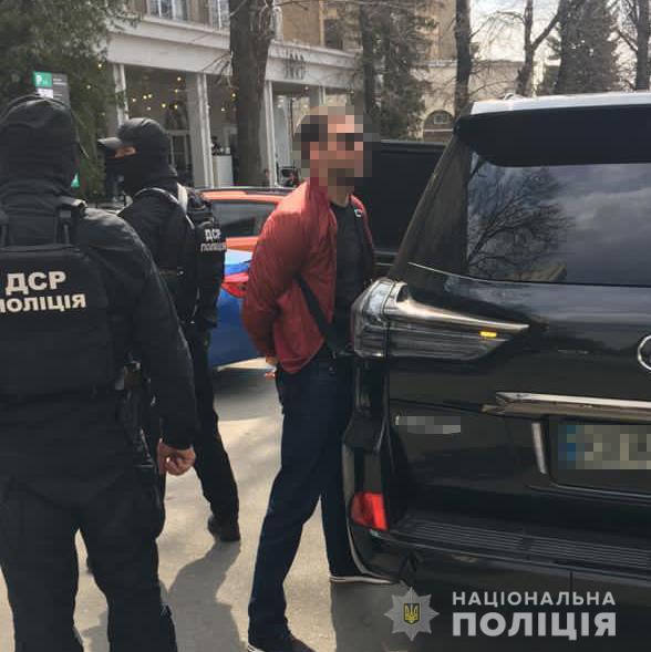 Фото: полиция Харьковской области