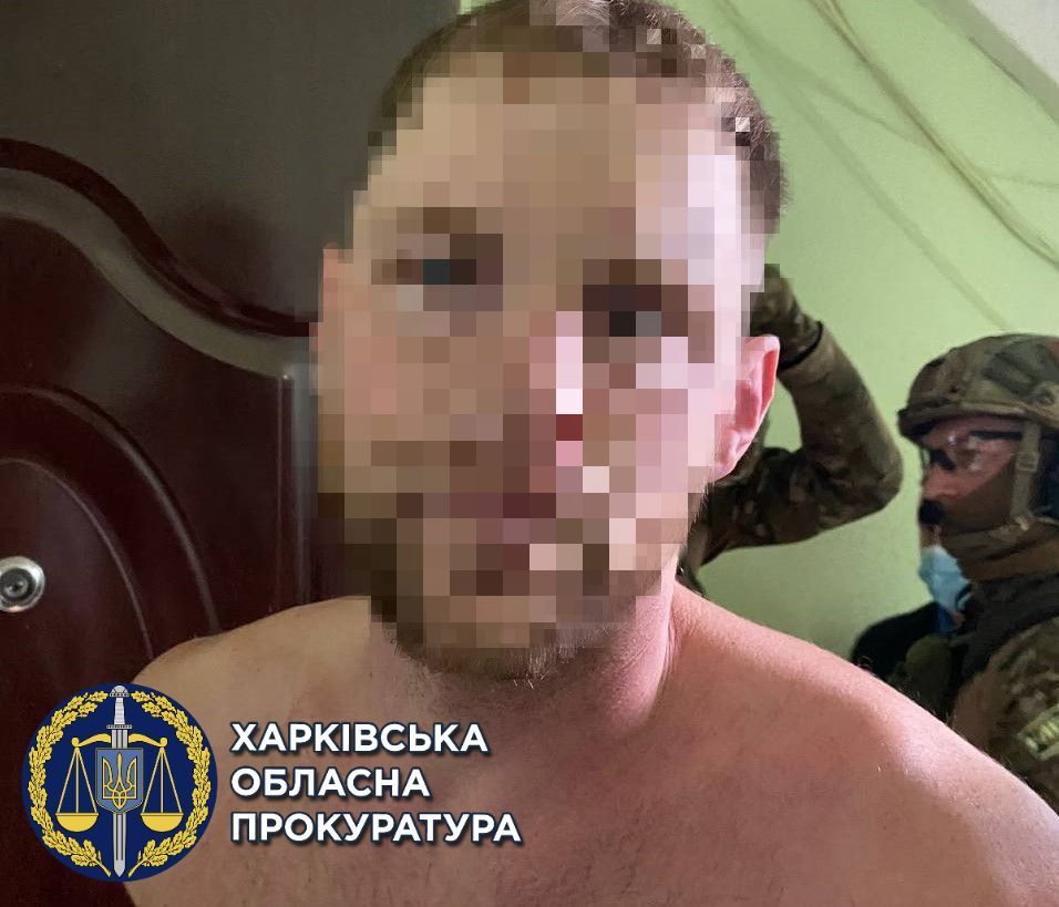 Фото: прокуратура Харьковской области