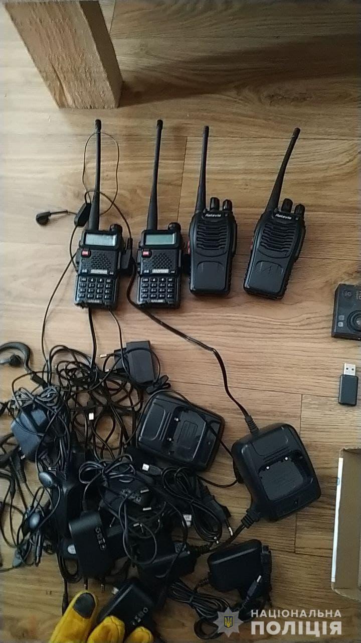 Фото: полиция Харьковской области