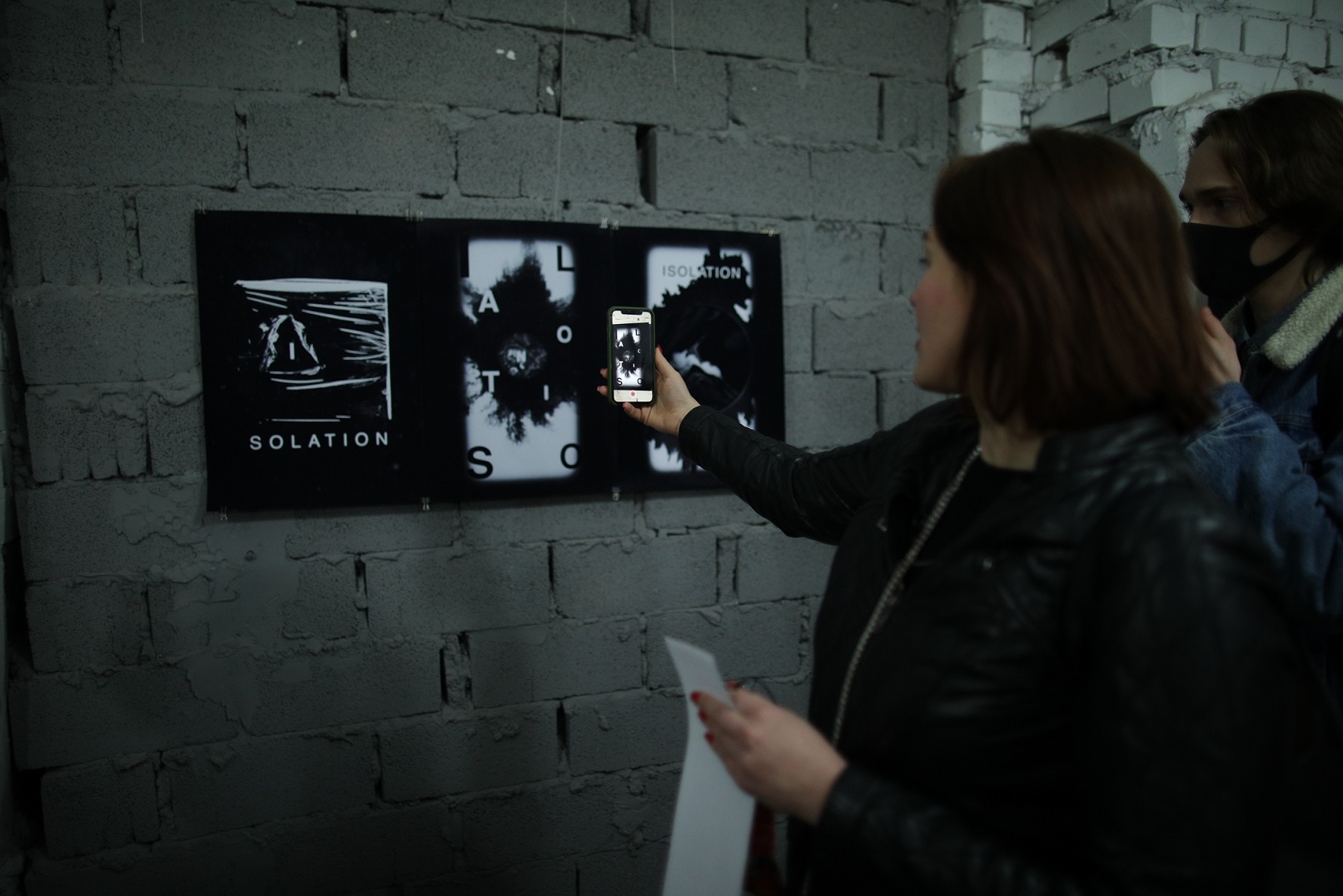 Сразу четыре выставки: в "Худпроме" начали отмечать 100-летний юбилей фото 3 2