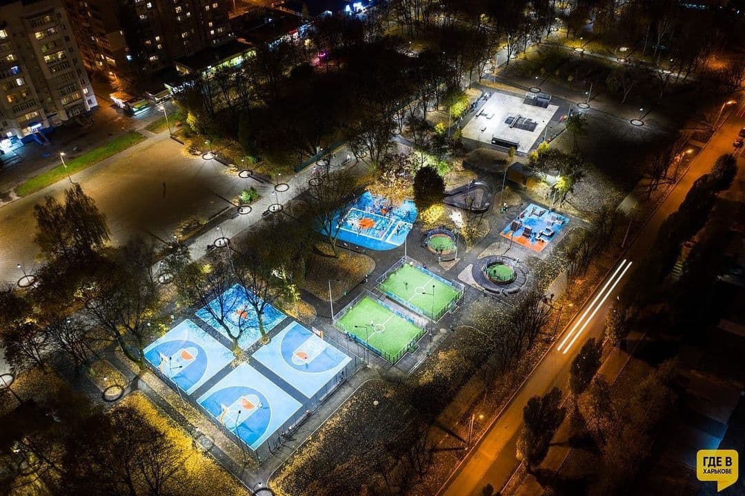 Фото: Где в Харькове