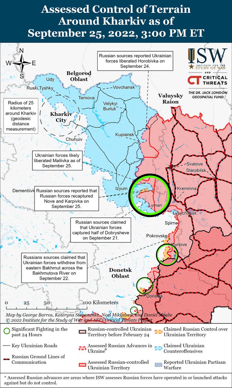 Карта боевых действий на Украине 27 сентября.