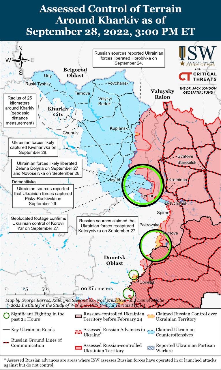 Карта боевых действий на Украине 29 сентября.