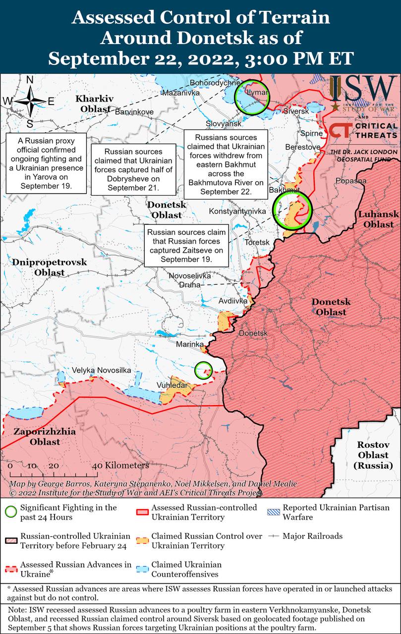 Карта боевых действий на Украине 23 сентября.