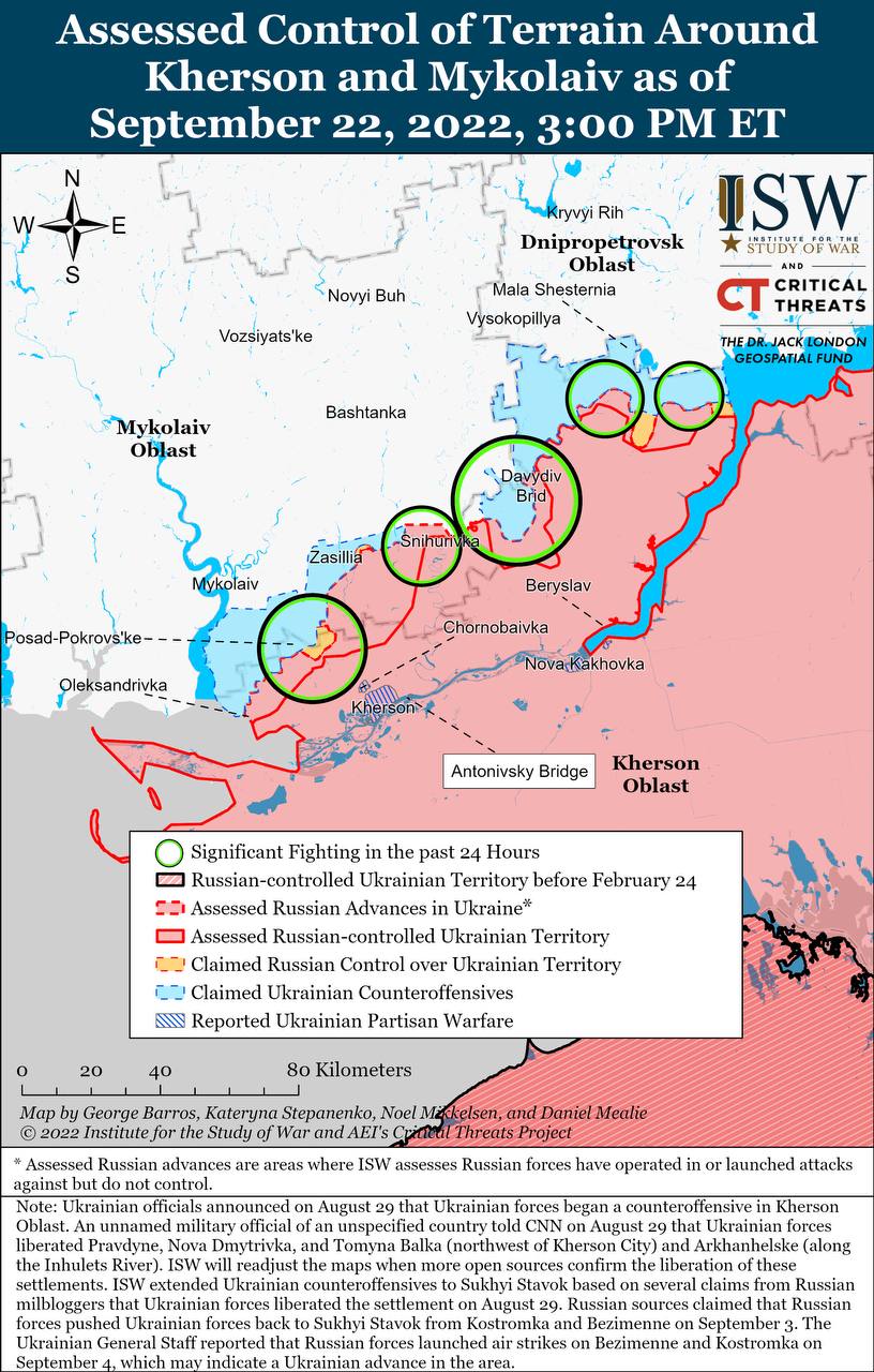 Карта боевых действий на Украине 23 сентября.