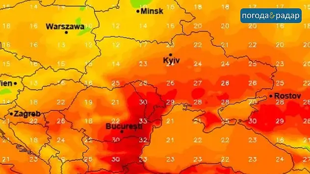Бабине літо 2022 в Україні: коли воно буде і що кажуть синоптики?