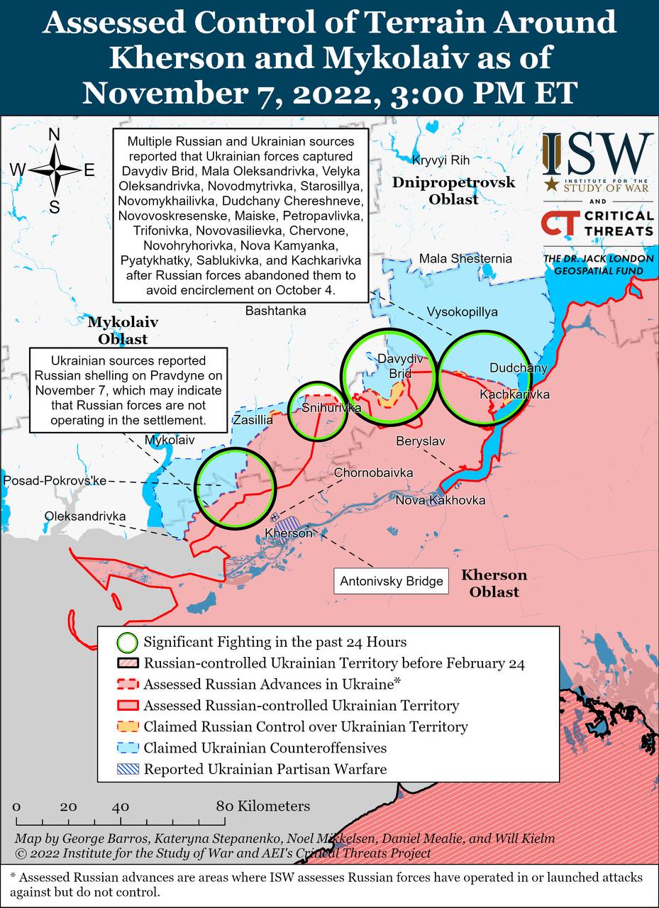 Карта боевых действий на Украине 8 ноября.