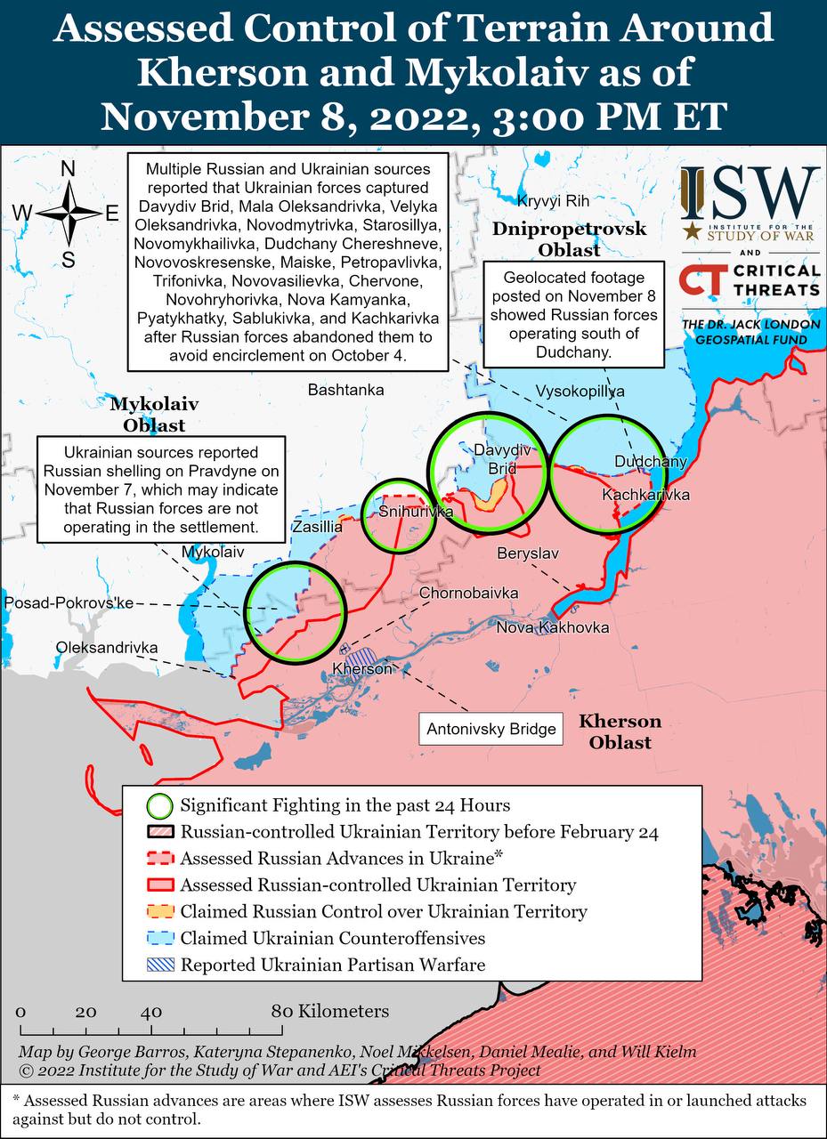 Карта боевых действий на Украине 9 ноября.