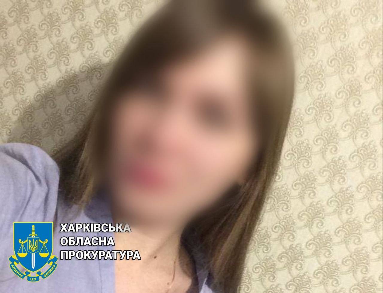 В Изюме две экс-полицейские перешли на сторону оккупантов