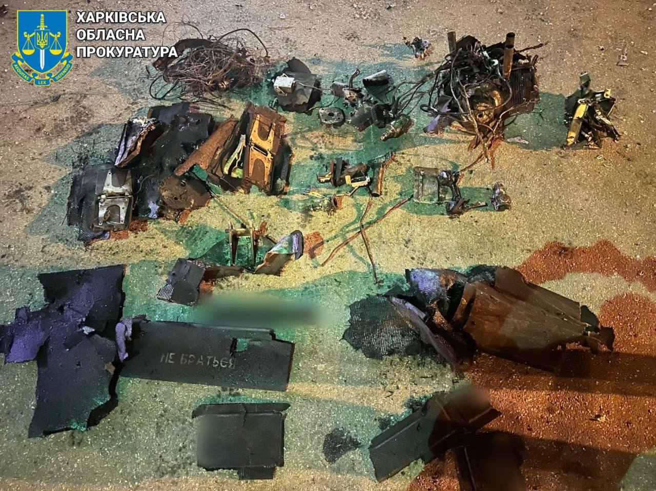 Харьков ночью снова был под обстрелом: что известно.