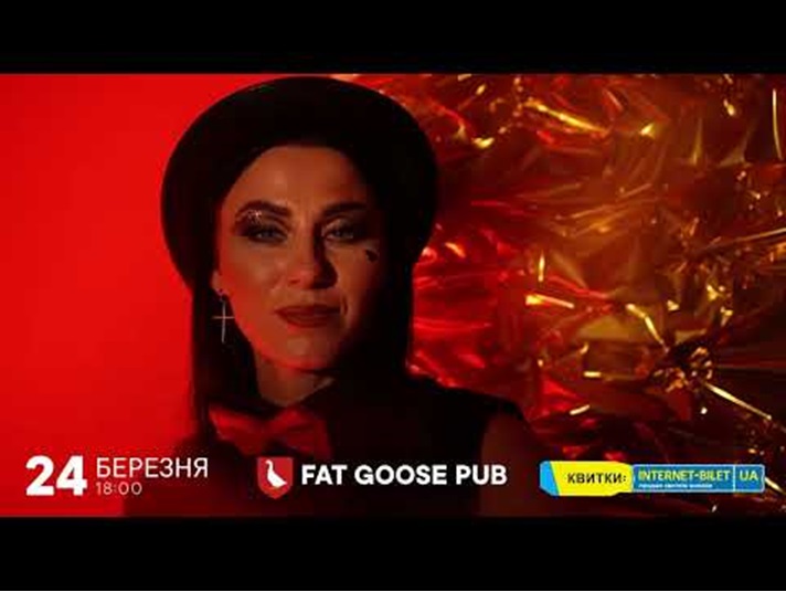 Вистави, концерти та стендапи: як можна відпочити у Харкові у березні фото 5 4