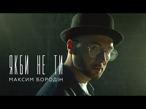 Вистави, концерти та стендапи: як можна відпочити у Харкові у березні фото 3 2