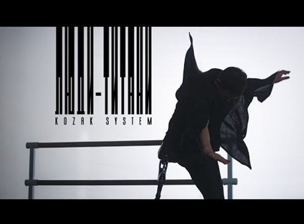 Вистави, концерти та стендапи: як можна відпочити у Харкові у березні фото 6 5