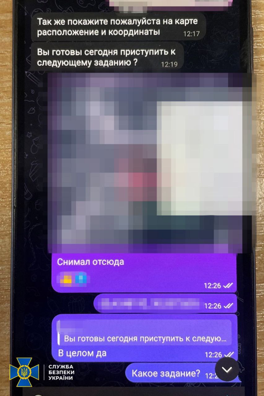 "Ездил якобы на дачу": в Харькове судили 21-летнего российского шпиона.