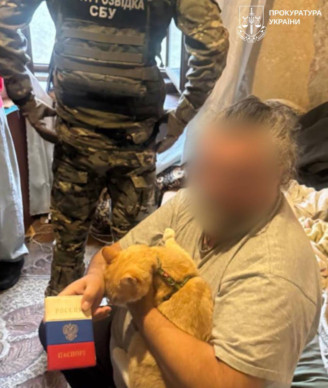 Бывший артист цирка передавал россиянам данные об украинских защитниках в Харькове.