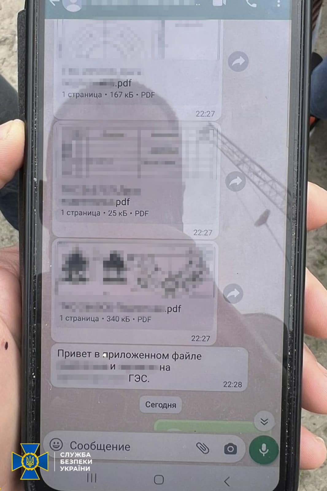 В Харькове задержали инженеров-конструкторов, которые хотели продать в Россию секретные разработки.