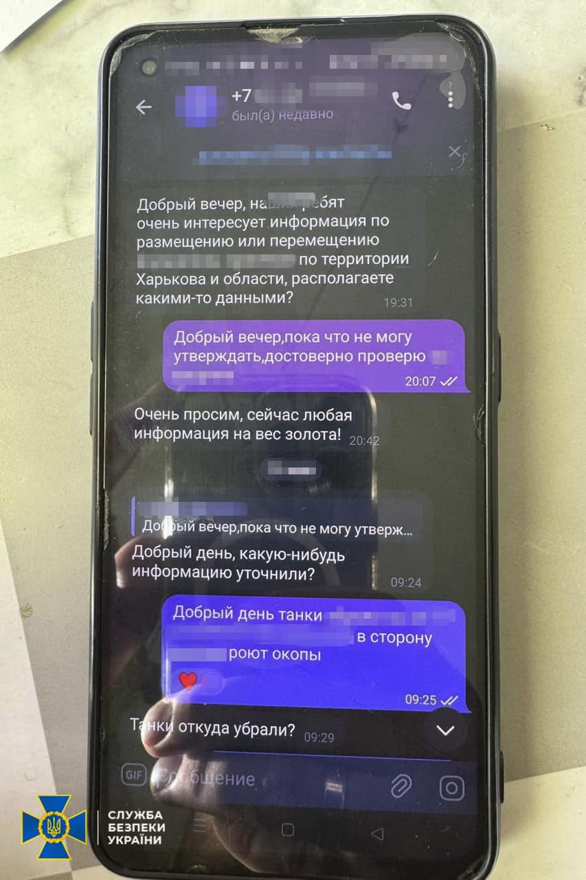 У Харкові російський агент намагався виявити систему Patriot у місті.