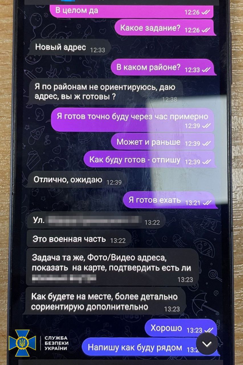 "Ездил якобы на дачу": в Харькове судили 21-летнего российского шпиона.