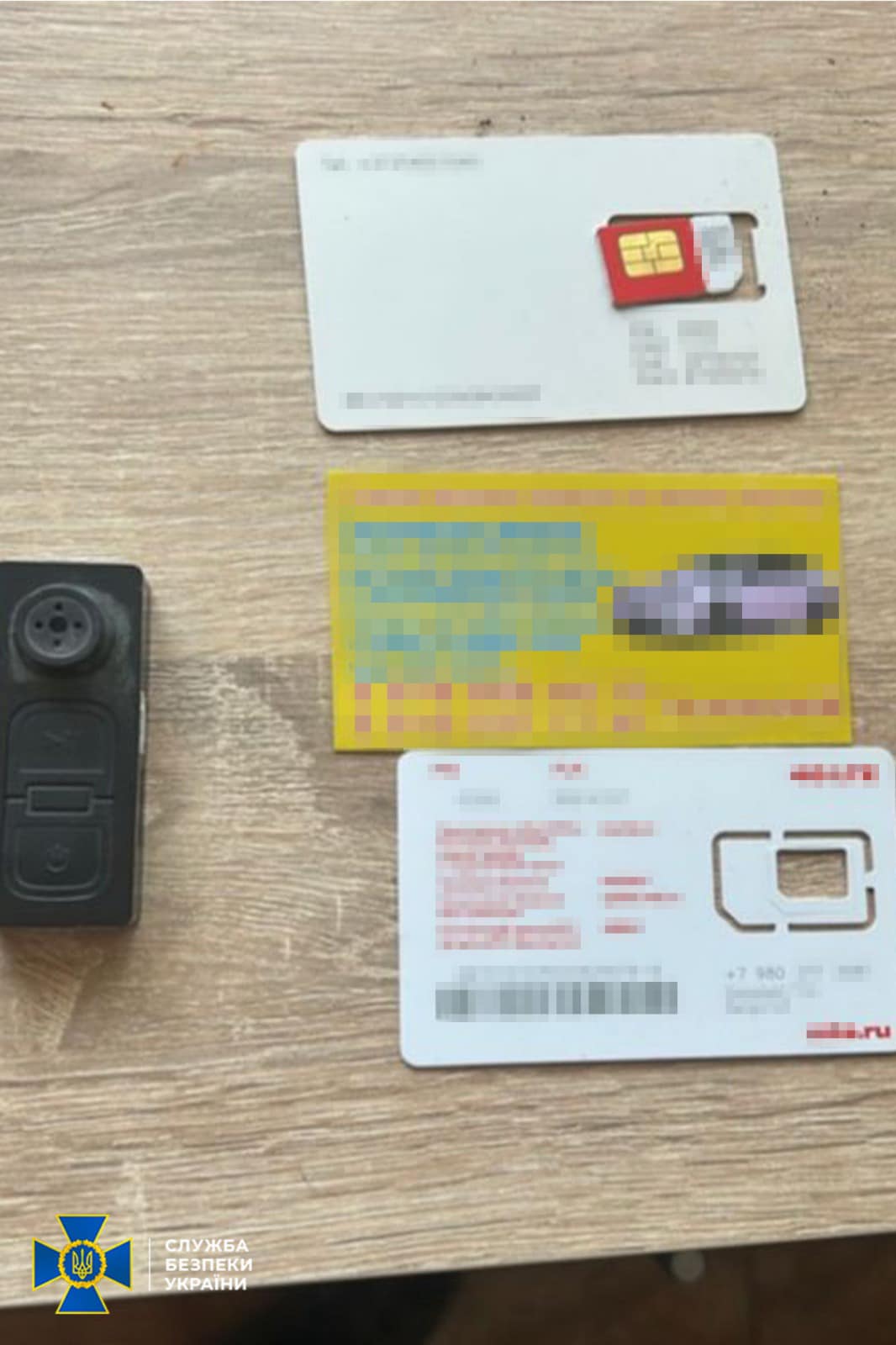 Перекинули із Росії: під Харковом затримали ворожого агента.