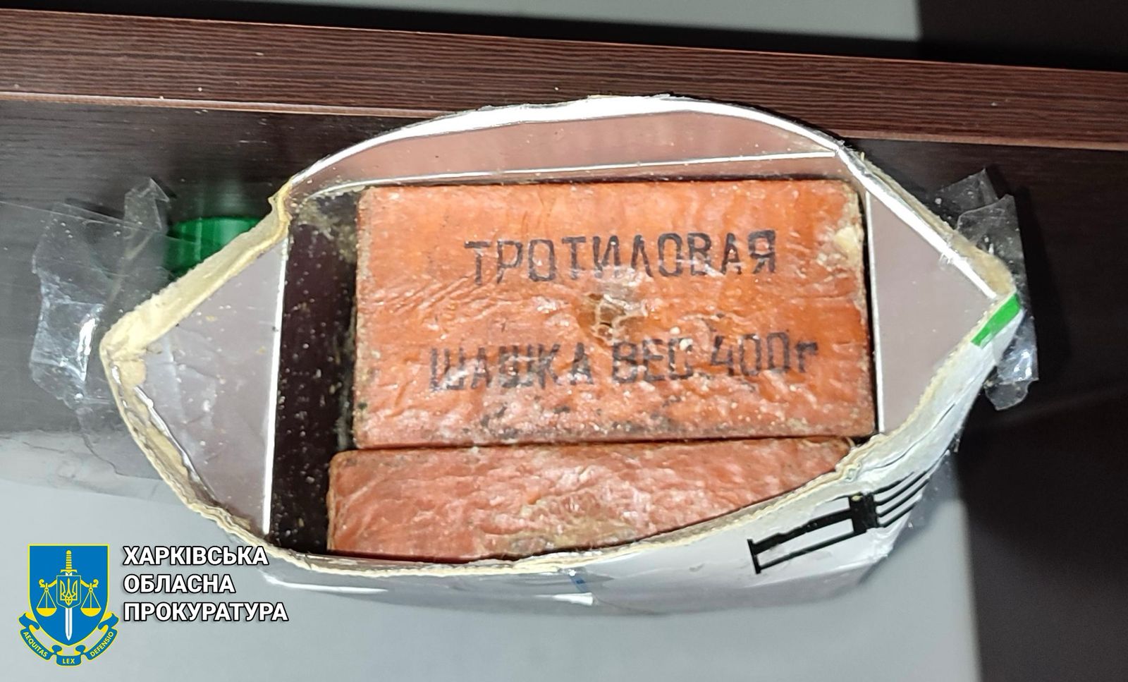 В Харькове поймали российского агента, который планировал убийство начальника ХОВА Олега Синегубова.