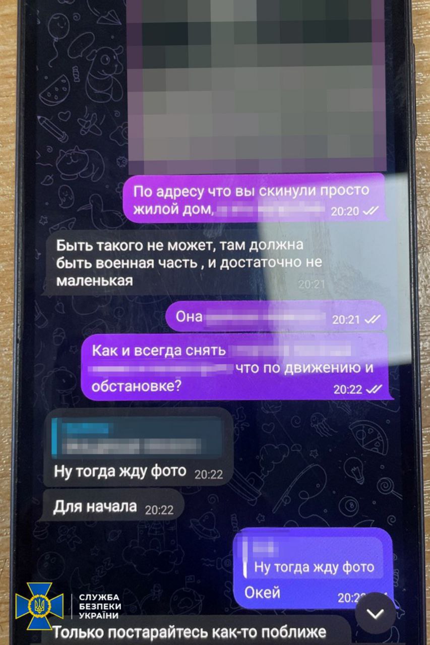 "Ездил якобы на дачу": в Харькове судили 21-летнего российского шпиона.