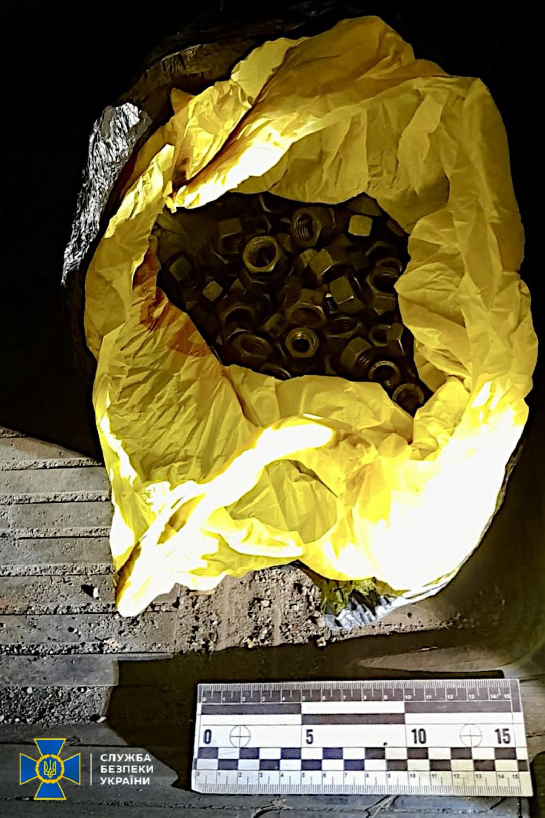 У Лозовій затримали російського агента.