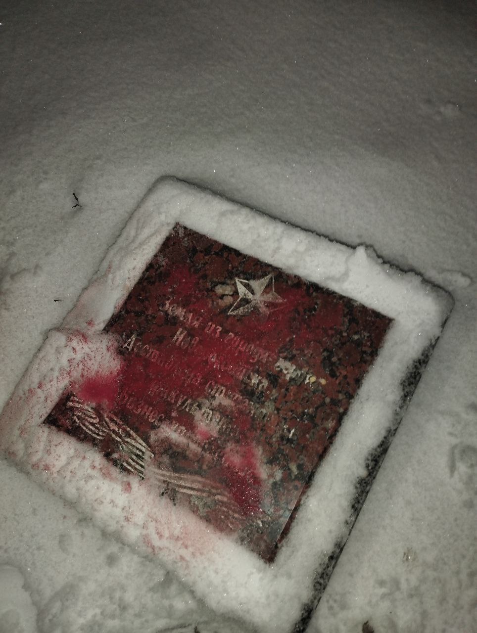 В Харькове демонтировали Аллею памяти фото 2 1