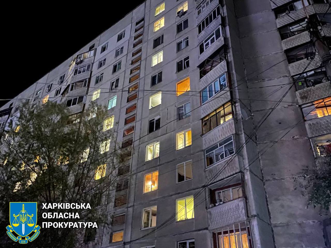 Станция метро, клабщище, рынок: куда целилась РФ во время авиаударов по Харькову 3 ноября.