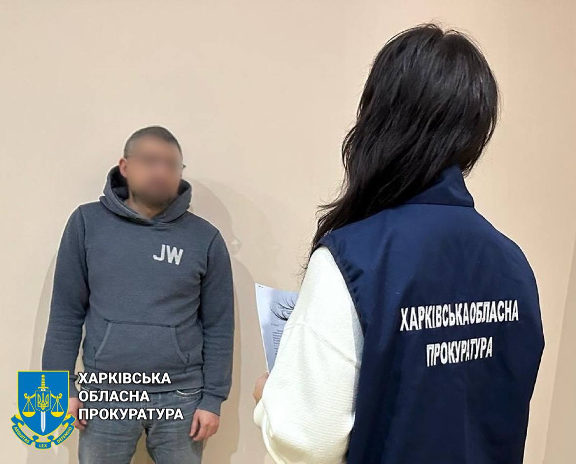 Блогер із Харківської області закликав до повстання в Україні: що вирішив суд.