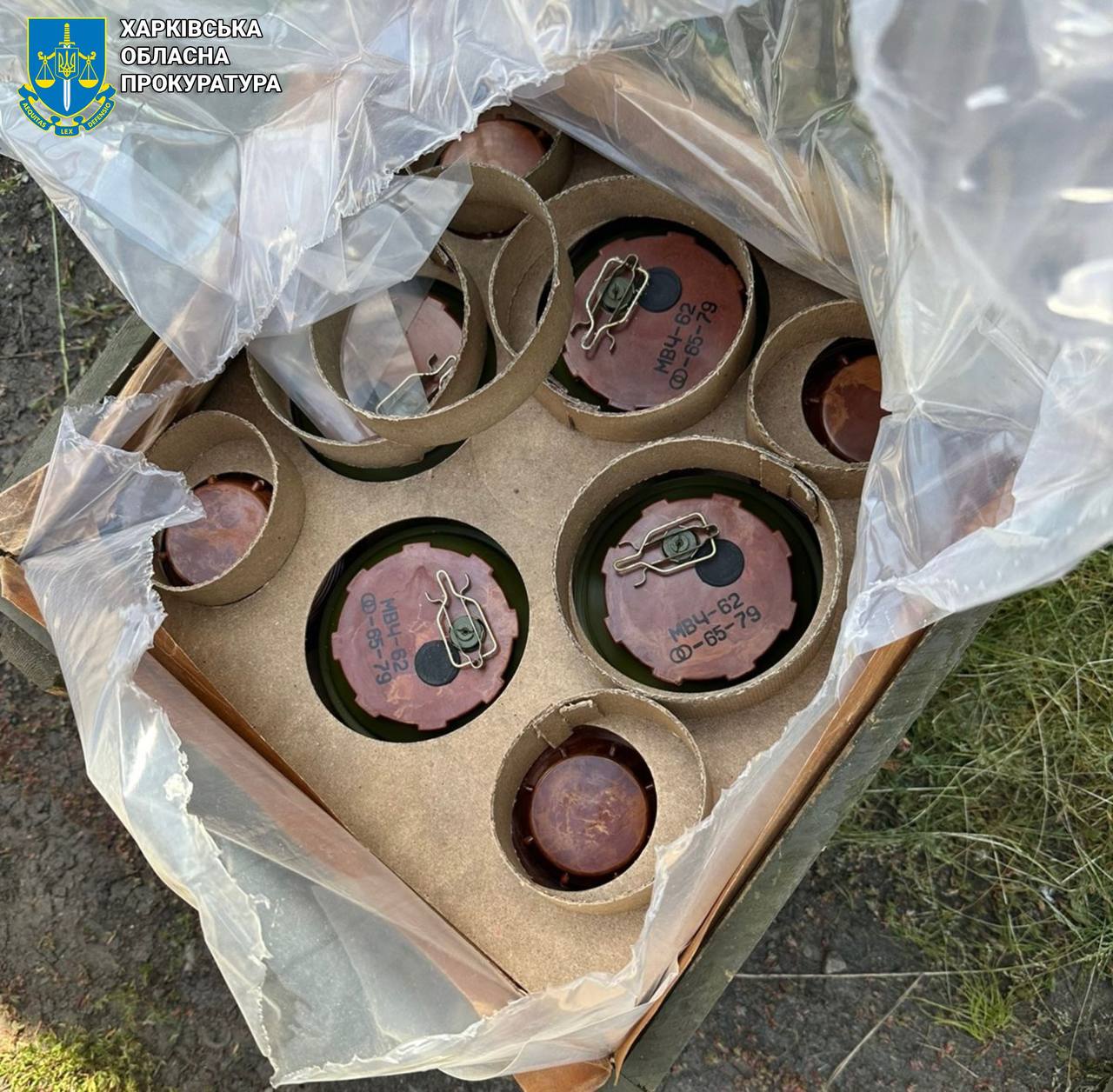 В Харькове обнаружили российский арсенал оружия для диверсионных групп.