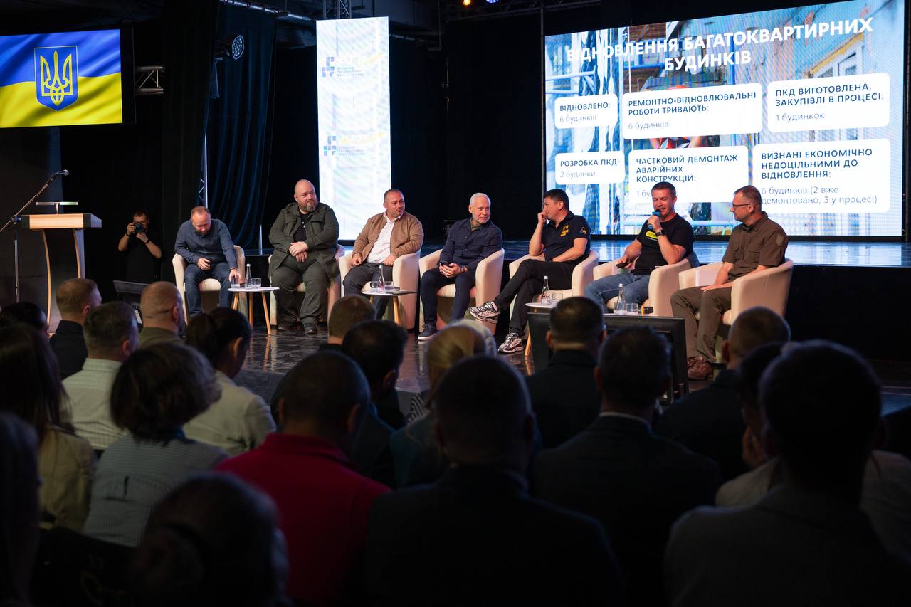 У Харкові оголосили про створення Асоціації прифронтових міст та громад.