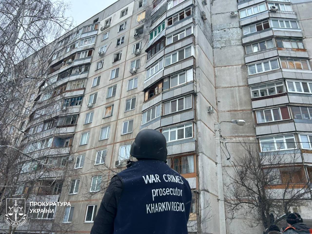 "Прилеты" в двух районах: что известно об обстреле Харькова 25 января.