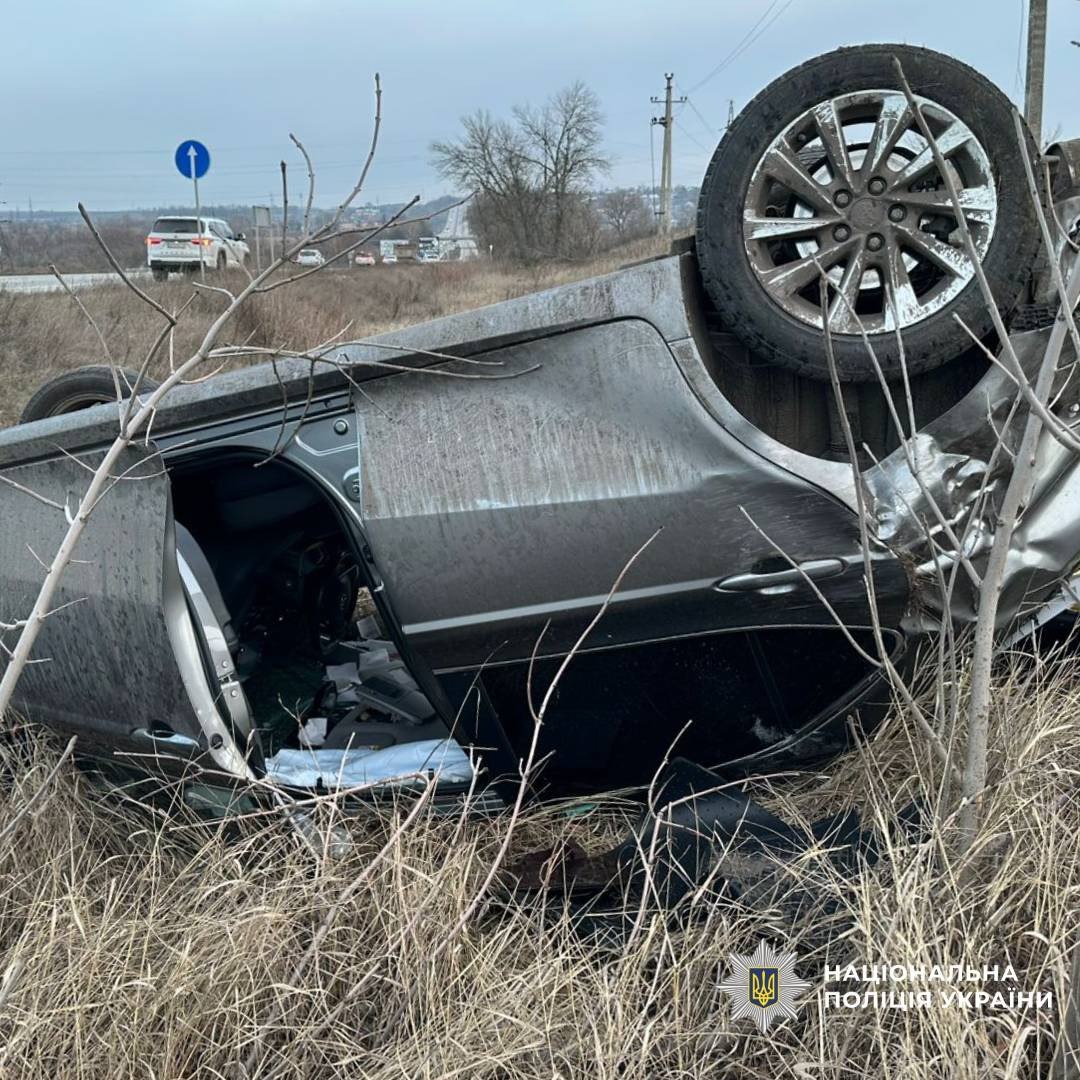 Смертельна ДТП під Харковом: поліція шукає очевидців