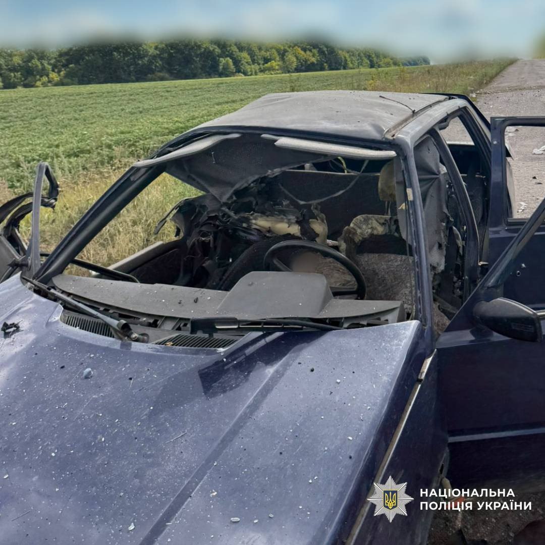 Российский FPV-дрон ударил по "Славуте" под Харьковом: погибла семейная пара.