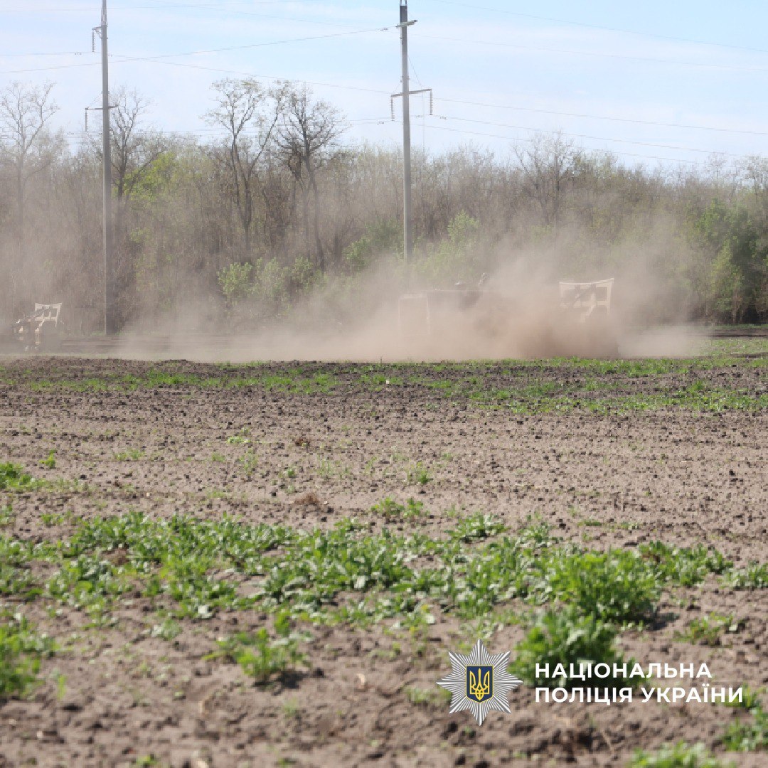 Германия передала харьковской полиции авто для перевозки машины разминирования: чем поможет.