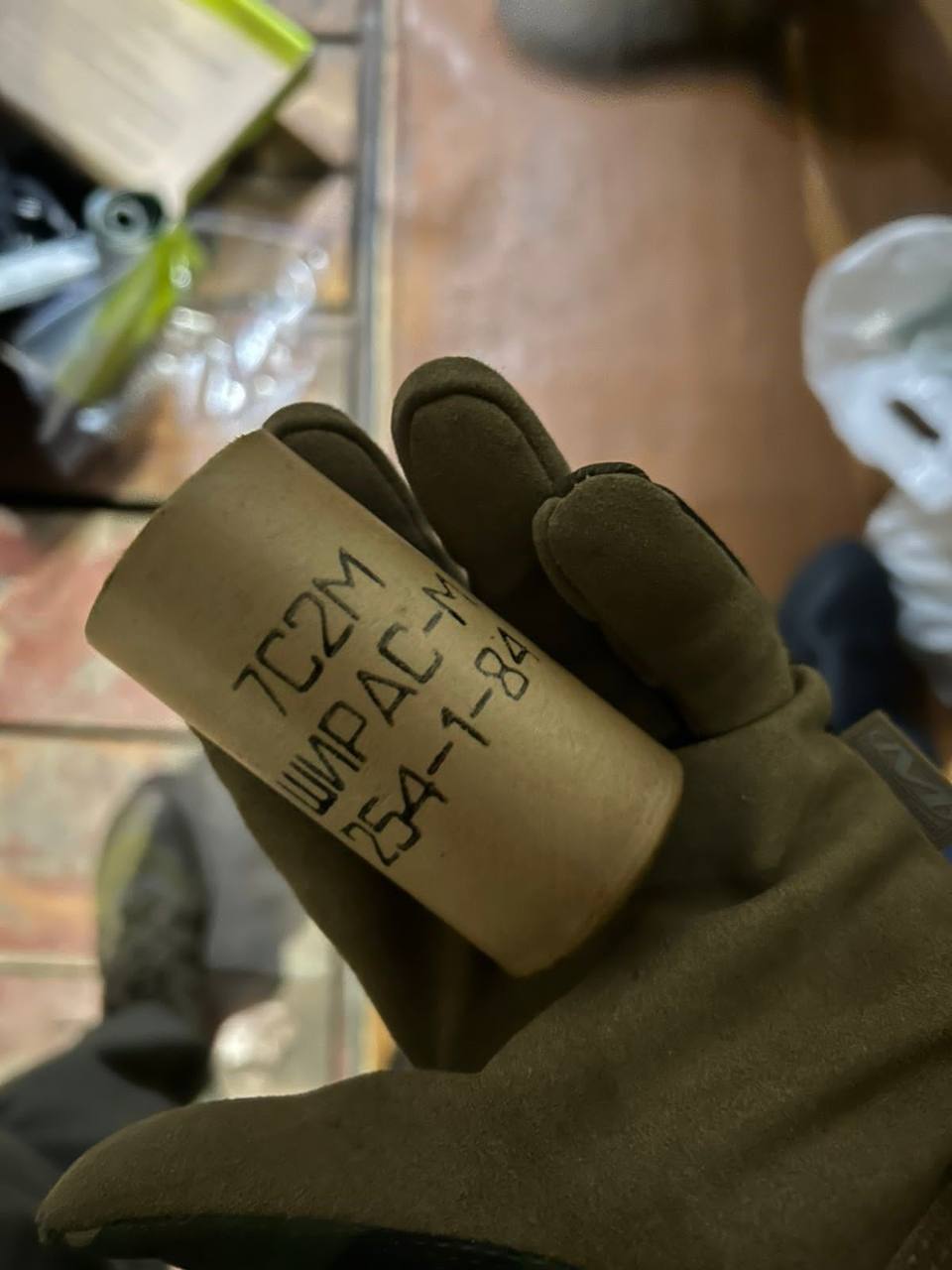 У Харкові затримали диверсанта.