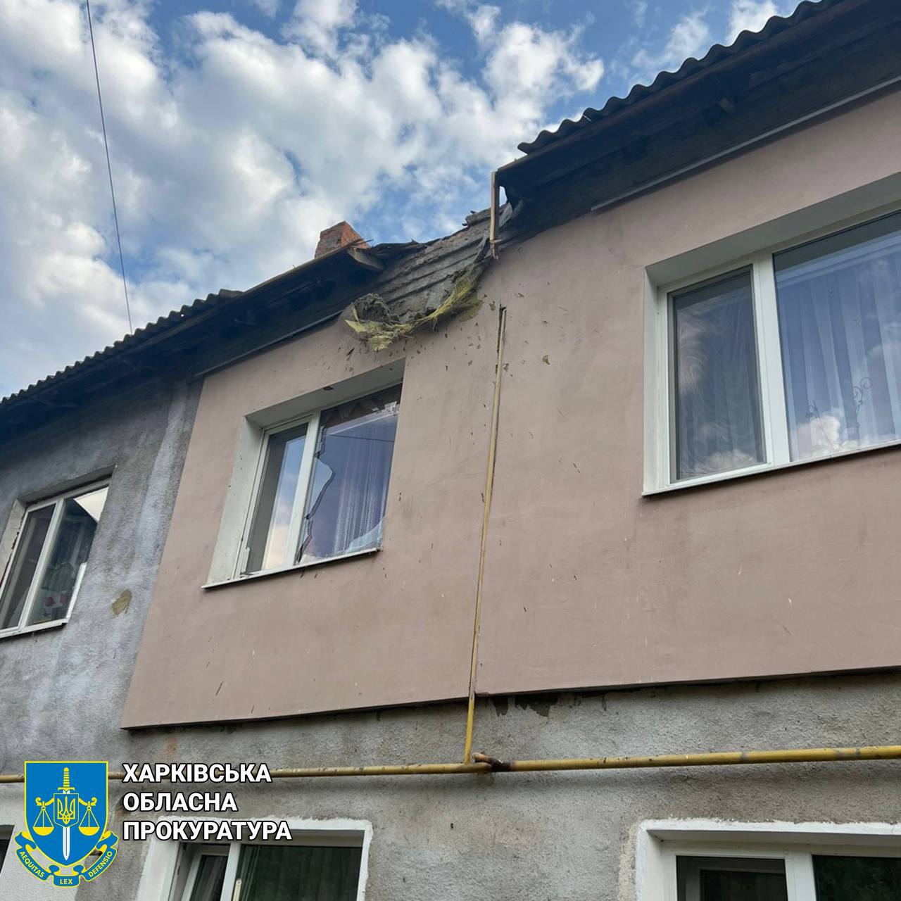 Синегубов рассказал о ситуации в Харьковской области на утро 23 августа.